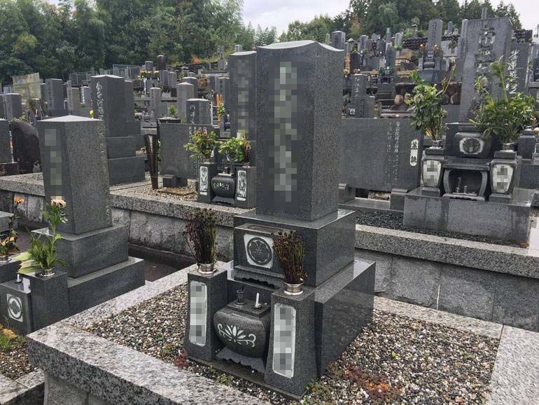 美濃市営 乙女坂墓地