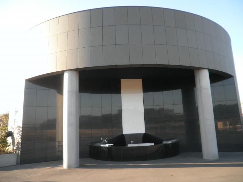 八千代市営霊園　合葬式墓地