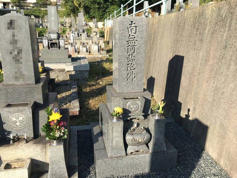 半田市営 有脇墓地