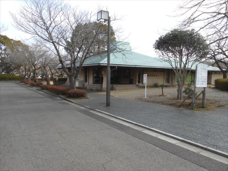 市原市営 能満墓園　管理事務所