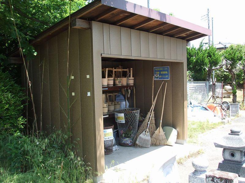栄町霊園　参拝道具