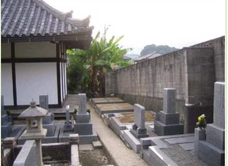 光照山 阿弥陀寺