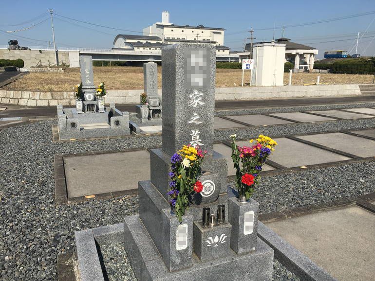 弥富市営 潮見台霊園