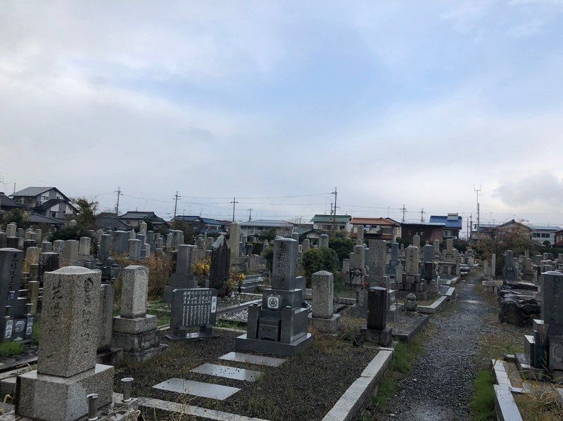 長浜市営 梨ノ木墓地
