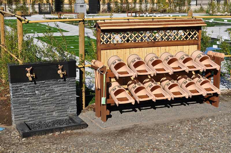 小平 寶縁の庭　整頓された水場