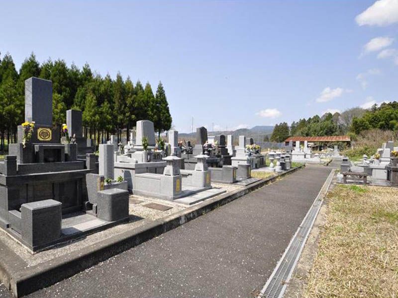 メモリアルパーク還浄苑