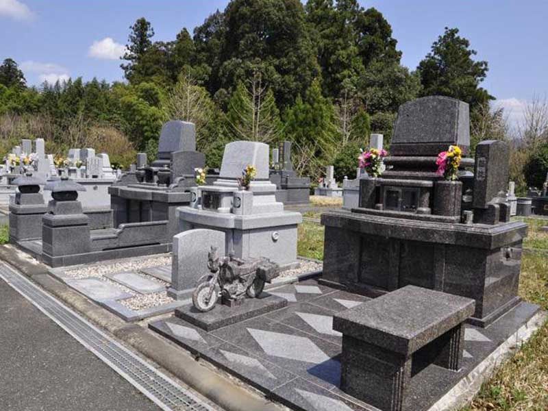 メモリアルパーク還浄苑