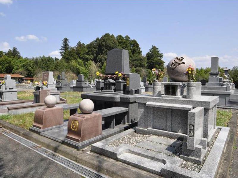 メモリアルパーク還浄苑