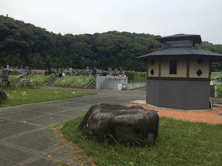 鹿嶋市営 とよさと霊園