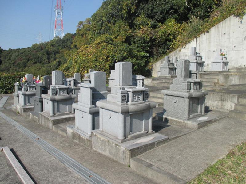 柚ノ木浄苑Ⅱ