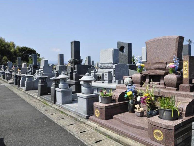 みどりが丘霊園