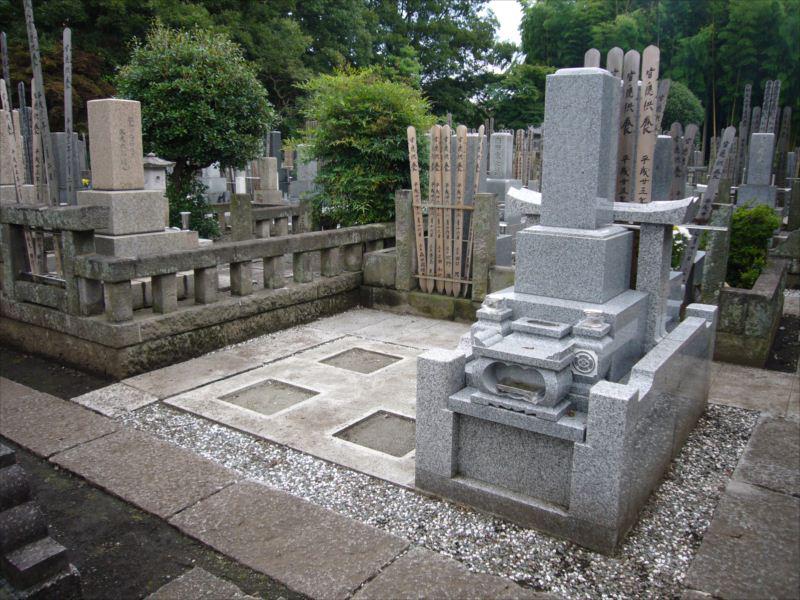 常徳山 玄照寺