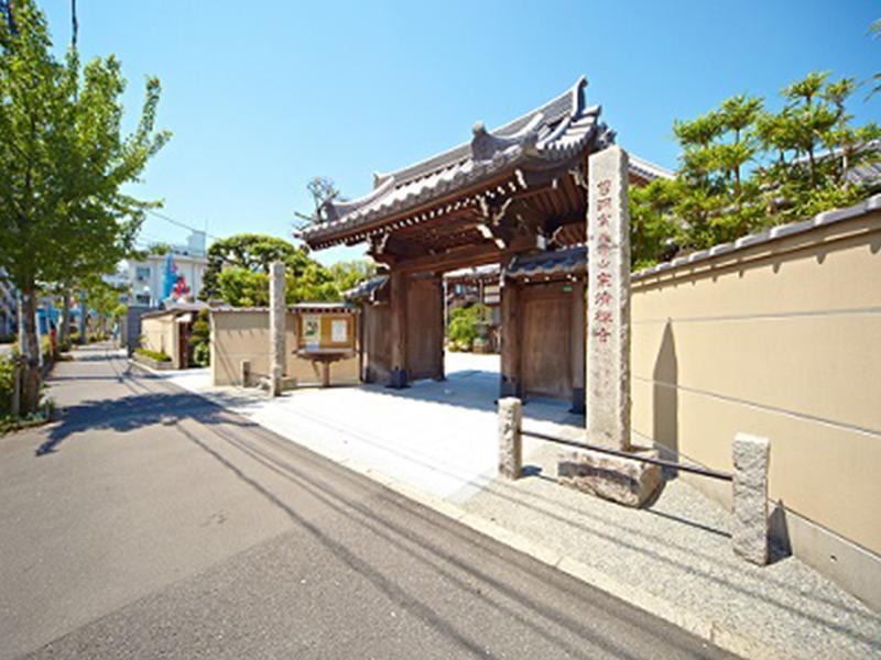 宗清寺