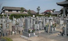 長福寺霊園