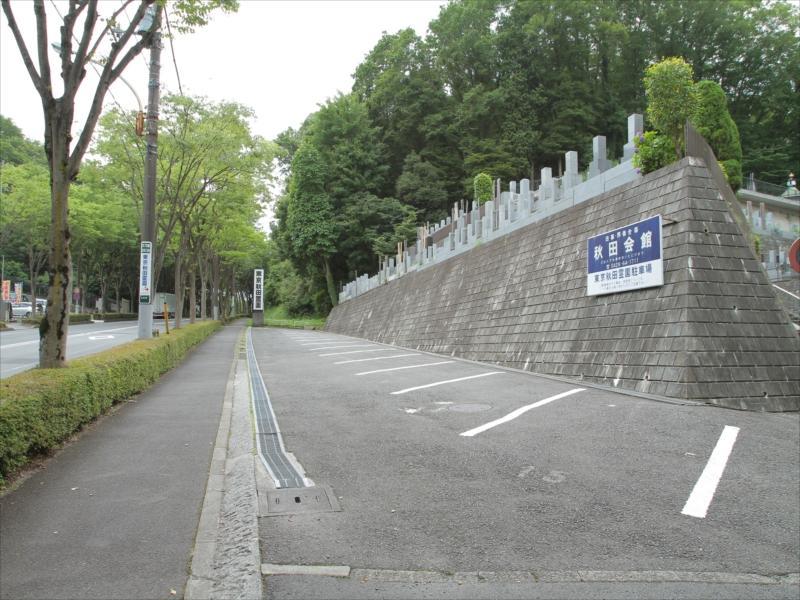 東京秋田霊園　駐車場