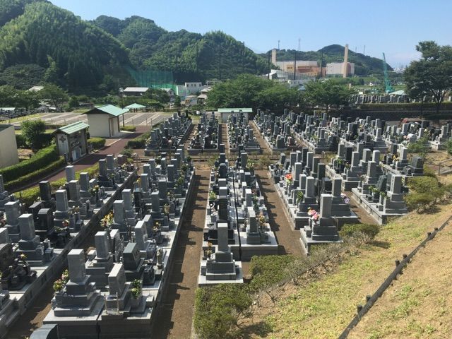 静岡市営 沼上霊園