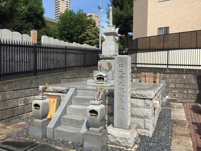 瑞光寺