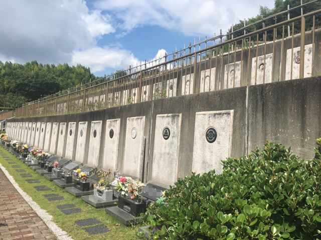 静岡市営 沼上霊園