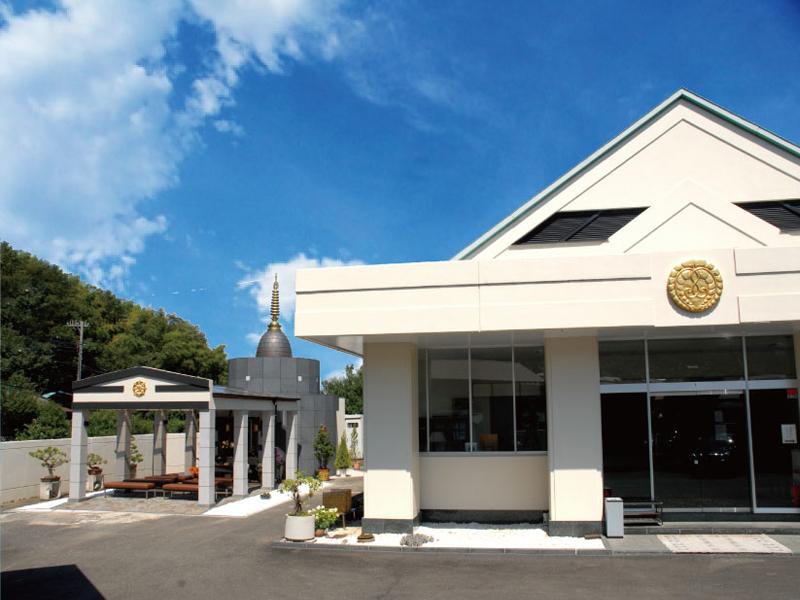 大恩寺 無量寿堂　斎場