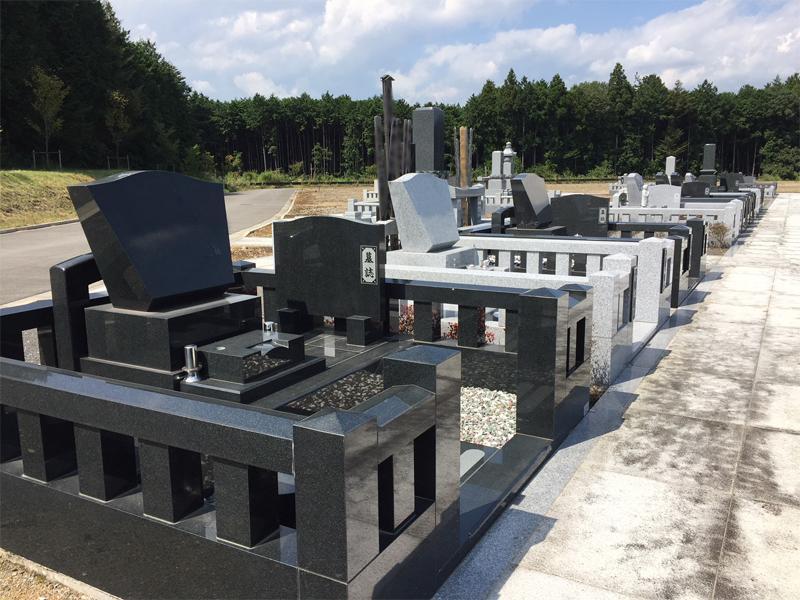 日光東照宮霊園 春秋の郷