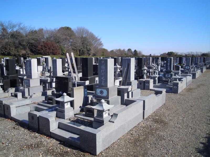 宇都宮市営 聖山霊園