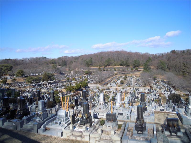 宇都宮市営 北山霊園