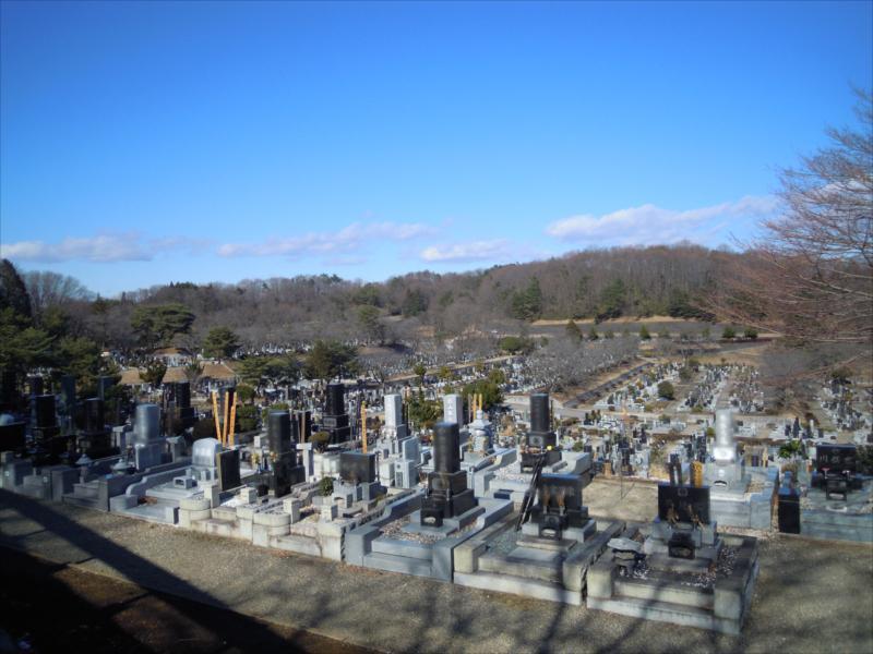 宇都宮市営 北山霊園