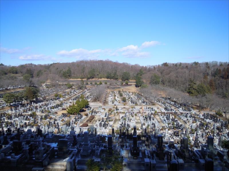 宇都宮市営 北山霊園