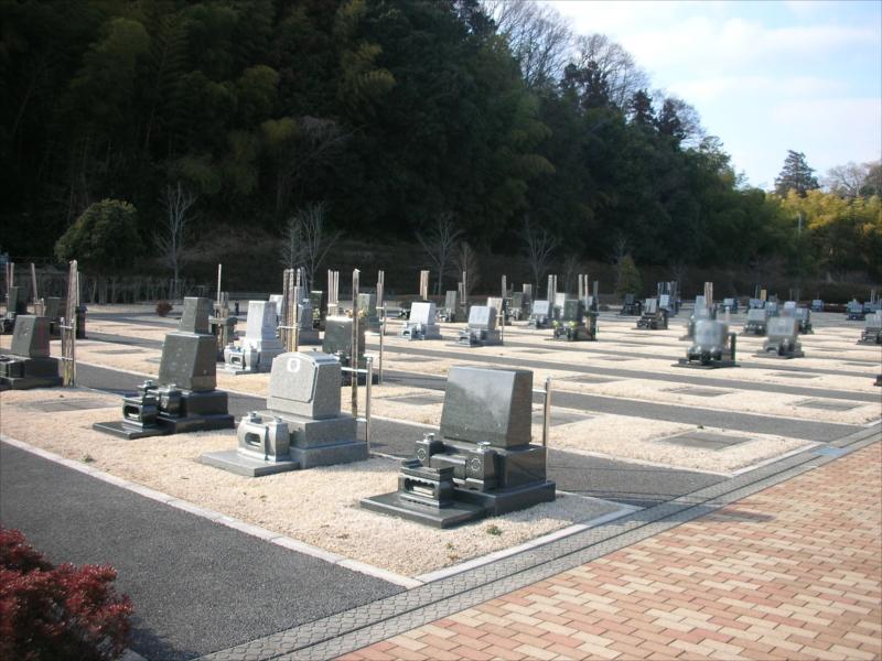 栃木市営 聖地公園