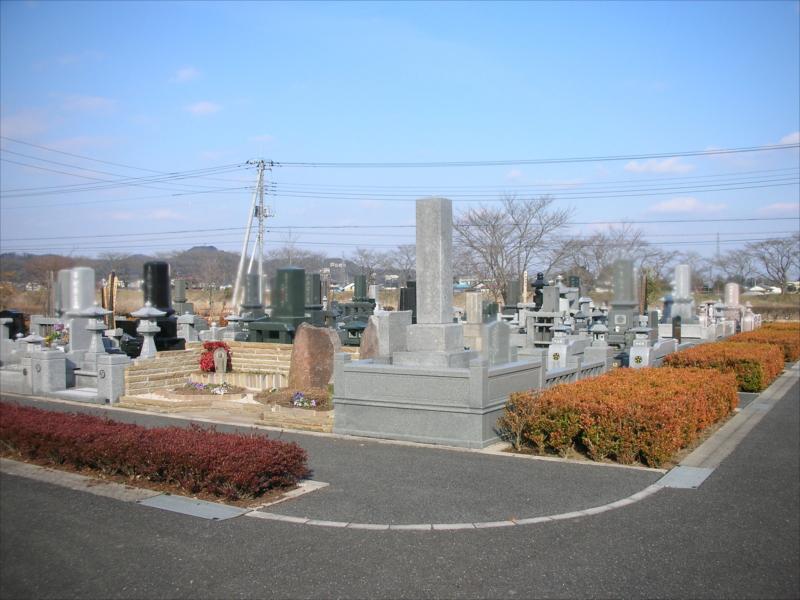 栃木市営 聖地公園