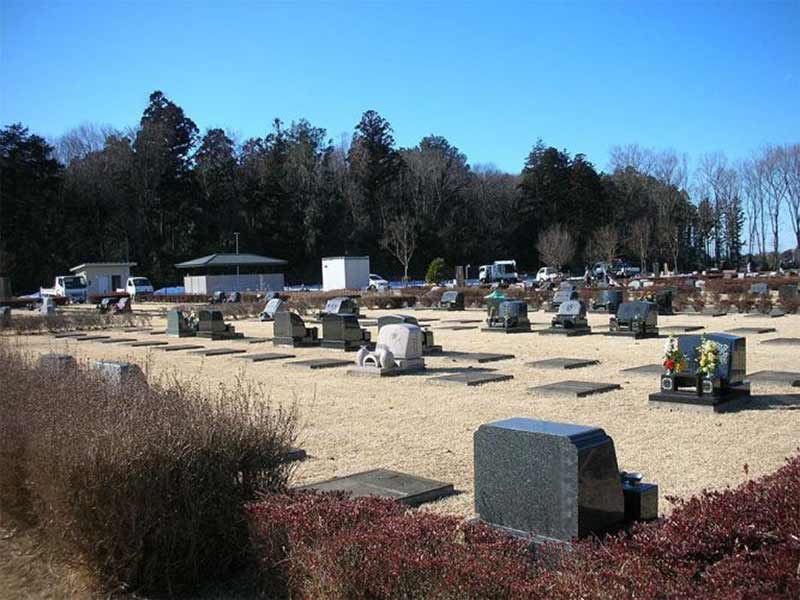 野木町営 やすらぎの郷 野木霊園