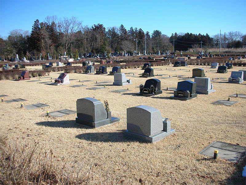 野木町営 やすらぎの郷 野木霊園