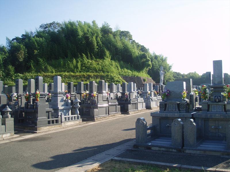 中間霊園
