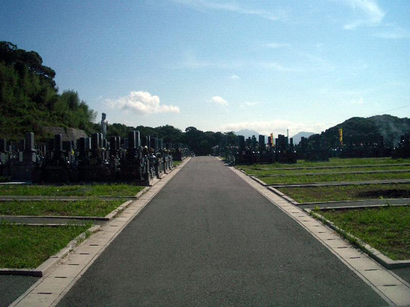 中間霊園