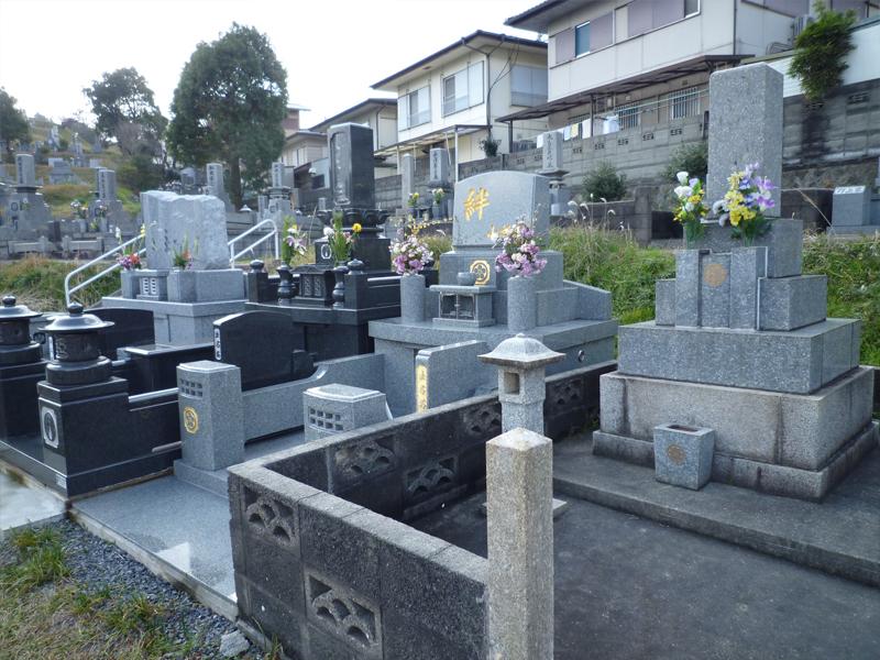 北九州市立 高峰霊園