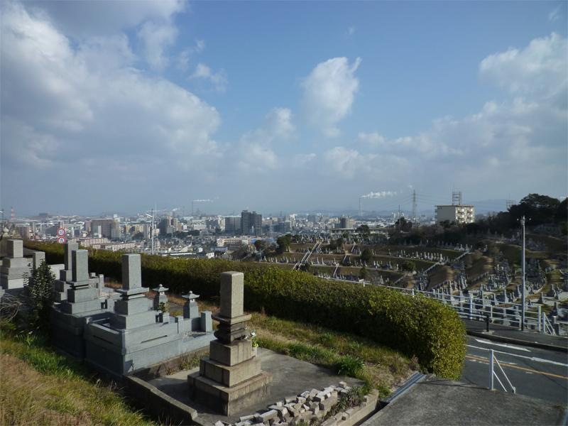 北九州市立 高峰霊園