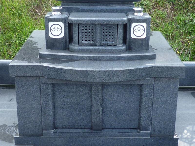 北九州市立 高峰霊園