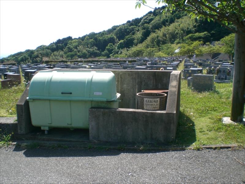 福岡市立 西部霊園