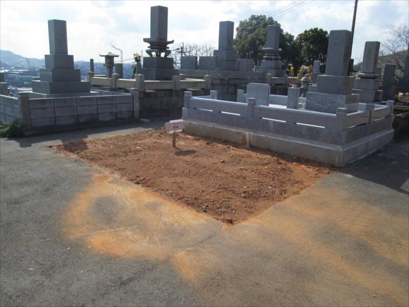 北九州市立 藤ノ木霊園