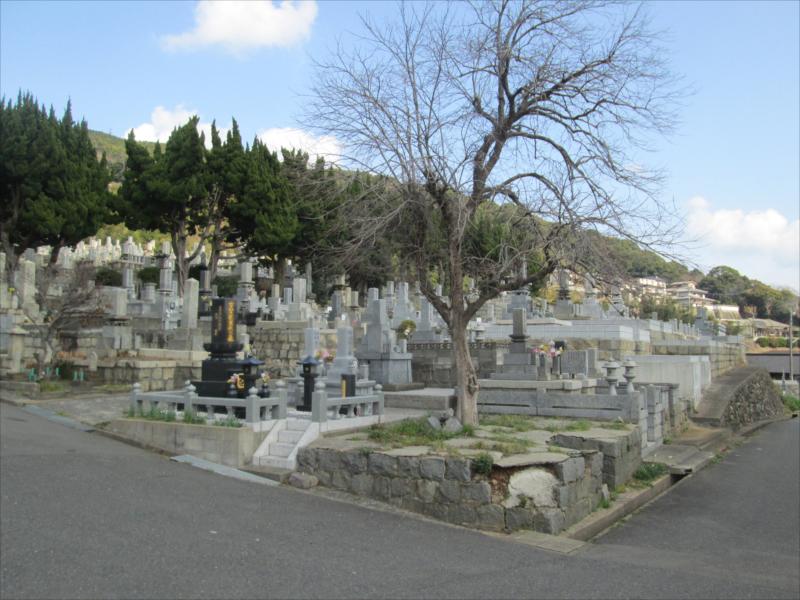 北九州市立 藤ノ木霊園