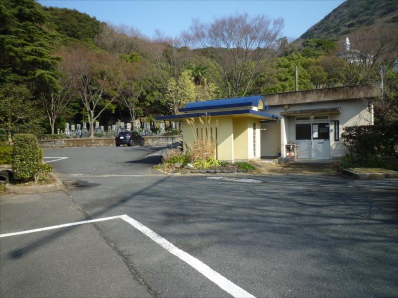 北九州市立 足立霊園