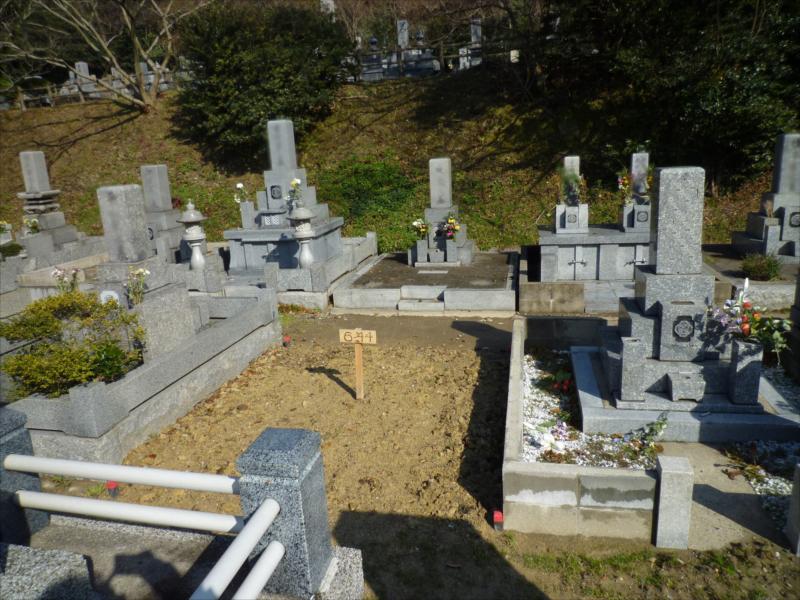 北九州市立 城山霊園