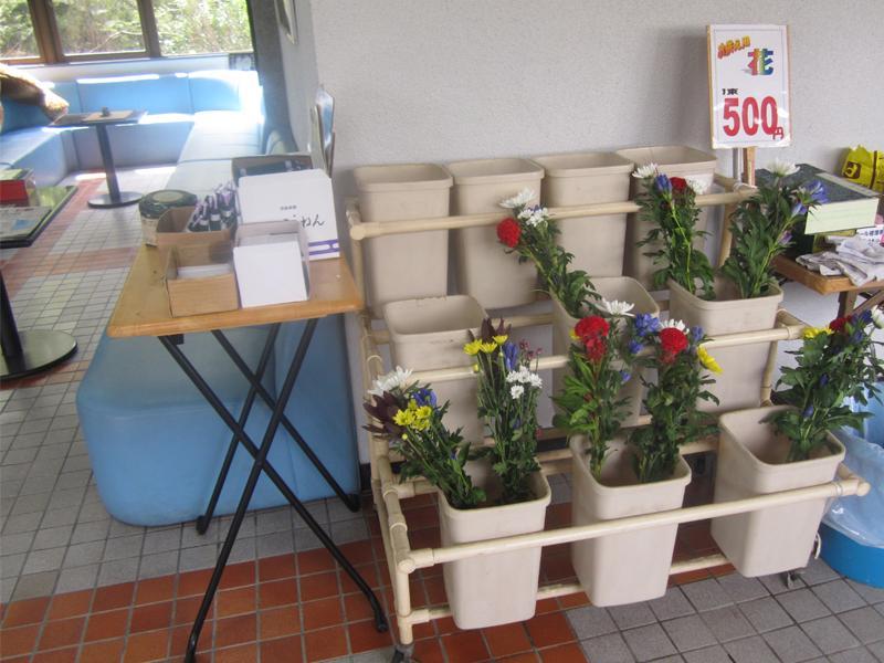 ニューメモリアルパーク小倉霊園