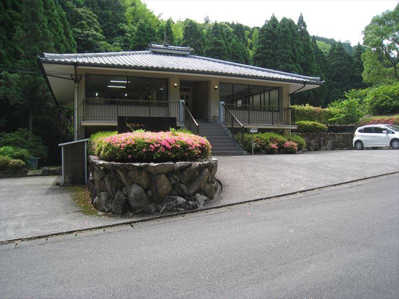 久留米中央霊園