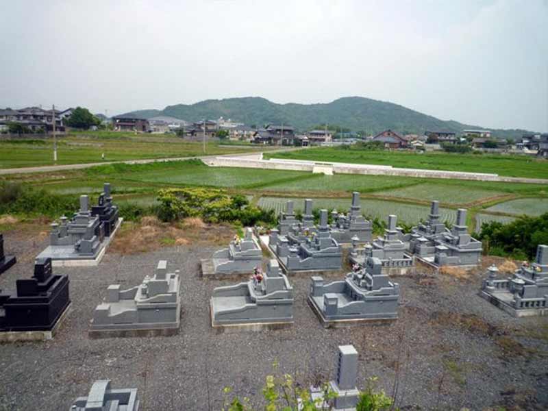 姉野墓苑