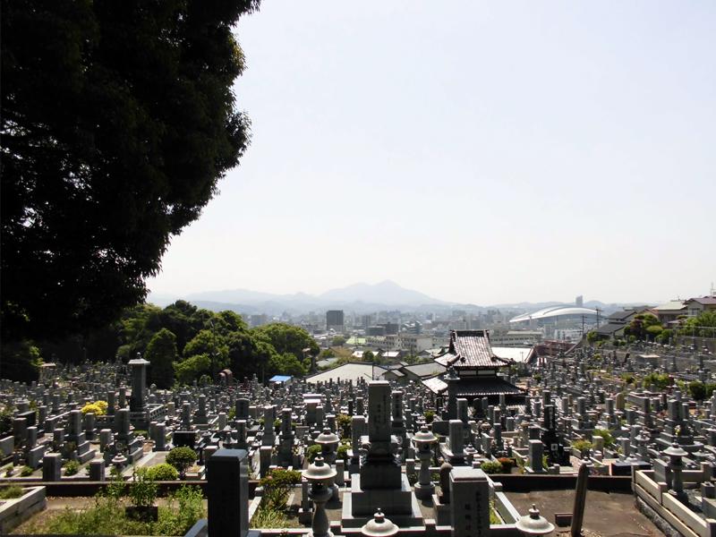 寿山霊園