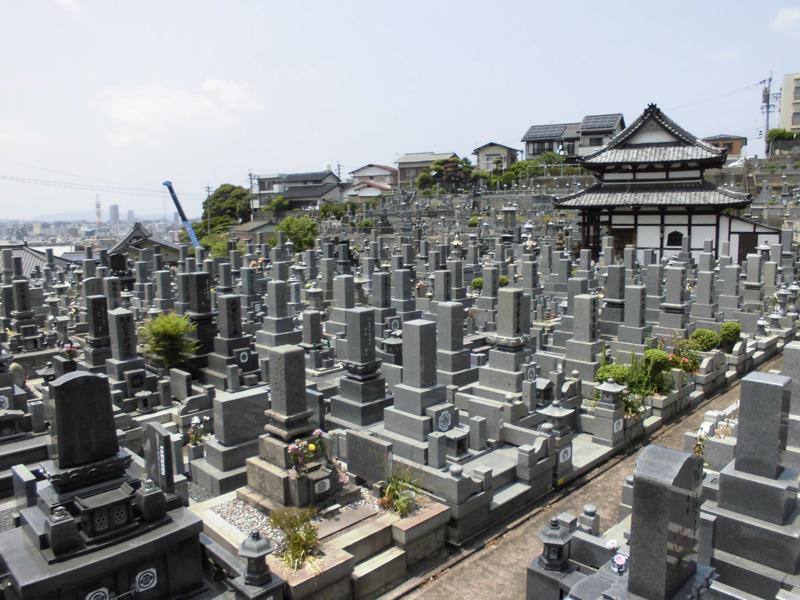 寿山霊園