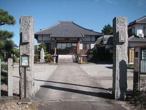 前熊寺 個別永代樹木葬
