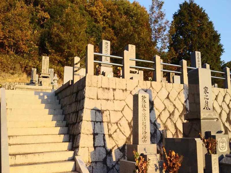 岡山市営 西辛川墓地