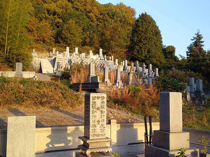 岡山市営 西辛川墓地